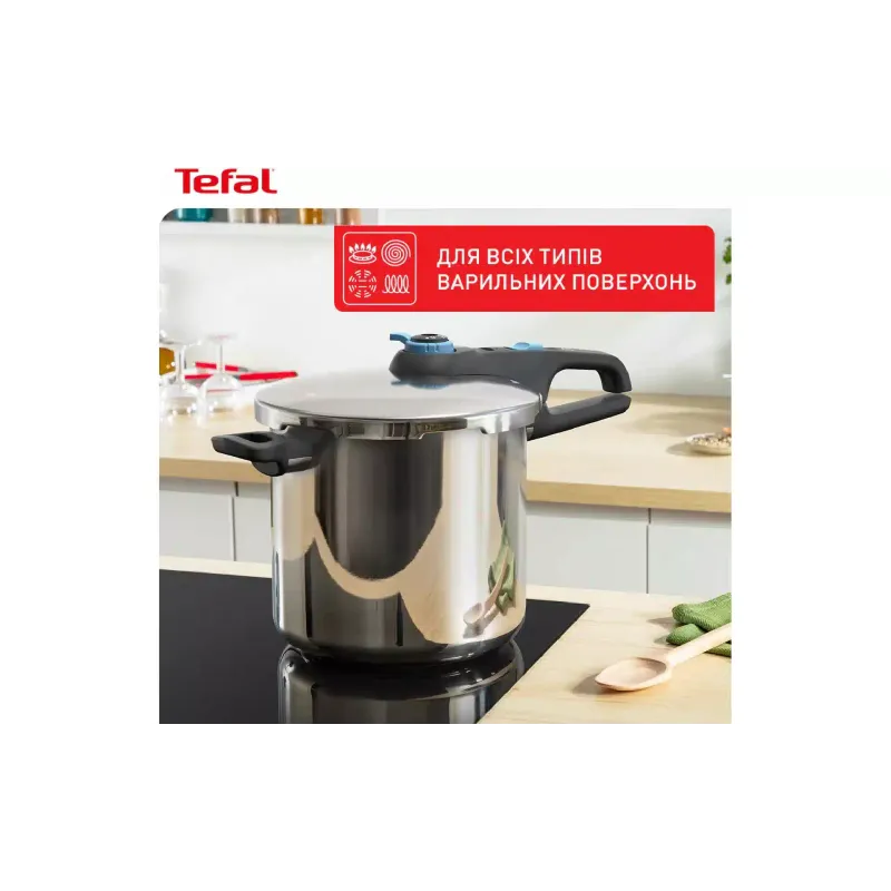 Olla de presión Tefal Secure Trendy (P2580701)
