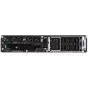 Непрекъсваемо захранване APC Smart-UPS Online (SRT3000RMXLI-NC)