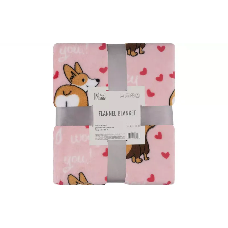 Каре Ardesto Flannel (ART0123PB)