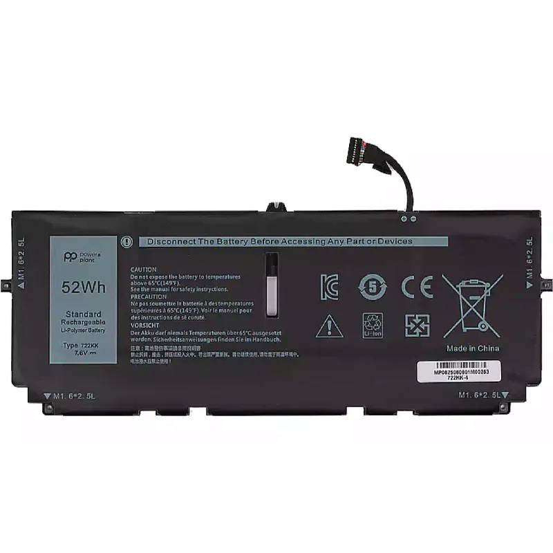بطارية الكمبيوتر المحمول PowerPlant (NB442195)