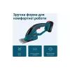 Ножиці для трави Konner&Sohnen (KSSHT-20V)