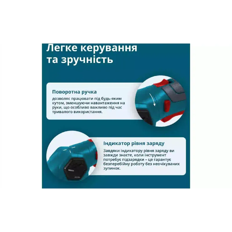 Ножиці для трави Konner&Sohnen (KSSHT-8V)