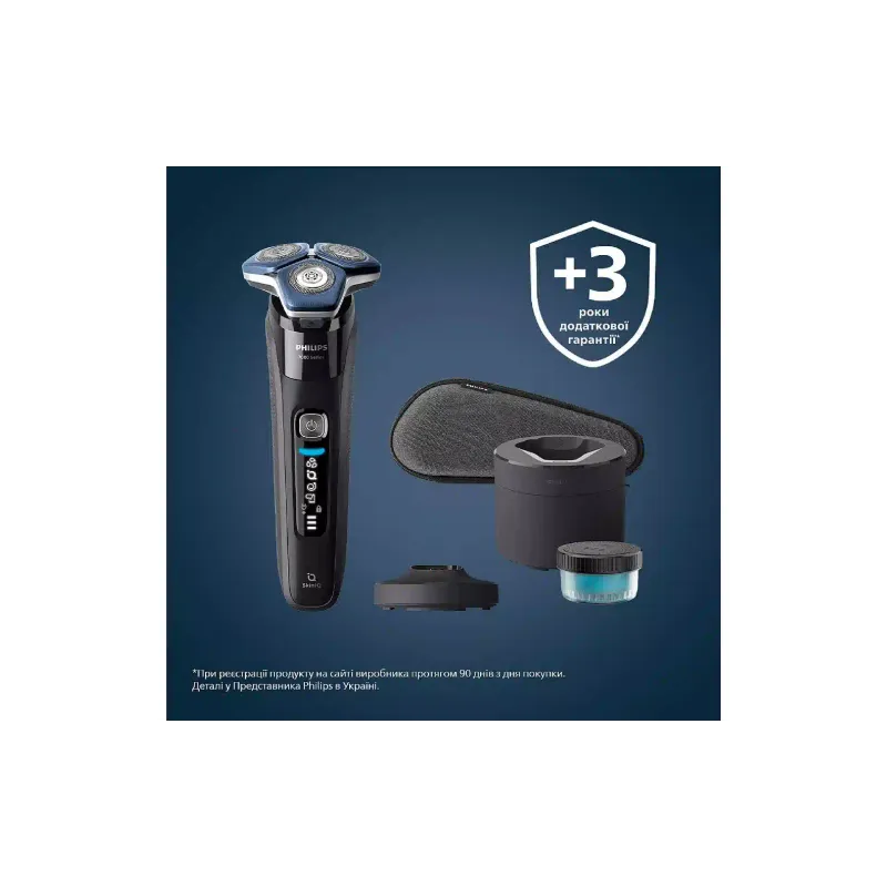 Barbeador elétrico Philips (S7886/35)