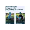 Градински тример Konner&Sohnen (KSGT-20V)
