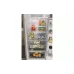 Встраиваемый холодильник Whirlpool, 221/79 л (WHC20D023B1SF)