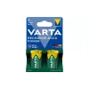 Bateria Varta (56714101412)
