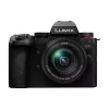 آلة تصوير Panasonic (DC-G9M2MEE)