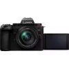 آلة تصوير Panasonic (DC-G9M2MEE)