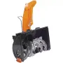Snow blower for sweeper Sequoia (SPS-ST558)