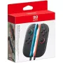 Igralna konzola Nintendo Switch 2 (0045496321413)