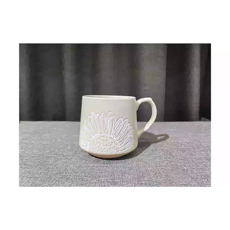Tasse Ardesto Ilda, Beige (AR3037)