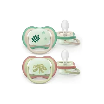 Пустушка Avent Ultra Air (SCF376/31), 6-18 міс, 2 шт