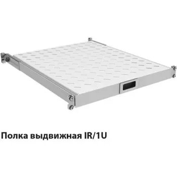 Ράφι Zpas, Gray (W-5841-25-02-450-011)