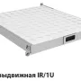 Рафт Zpas, Gray (W-5841-25-02-450-011)