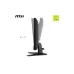 Monitor MSI MAG 242F (9S6-3BC51T-001)