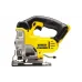 بانوراما DeWALT (DCS331N)