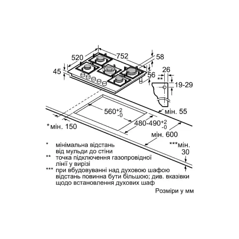 Kochfeld Bosch, Black (PPQ7A6I45)