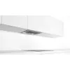 Built-in hood Bosch (DLN53AA70)