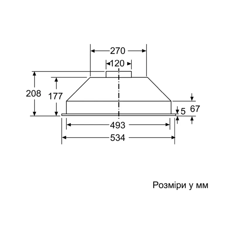 Built-in hood Bosch (DLN53AA70)