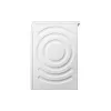 غسالة مدمجة Bosch, White (WIW24342EU)