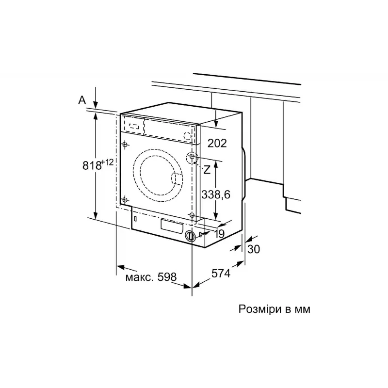 غسالة مدمجة Bosch, White (WIW24342EU)