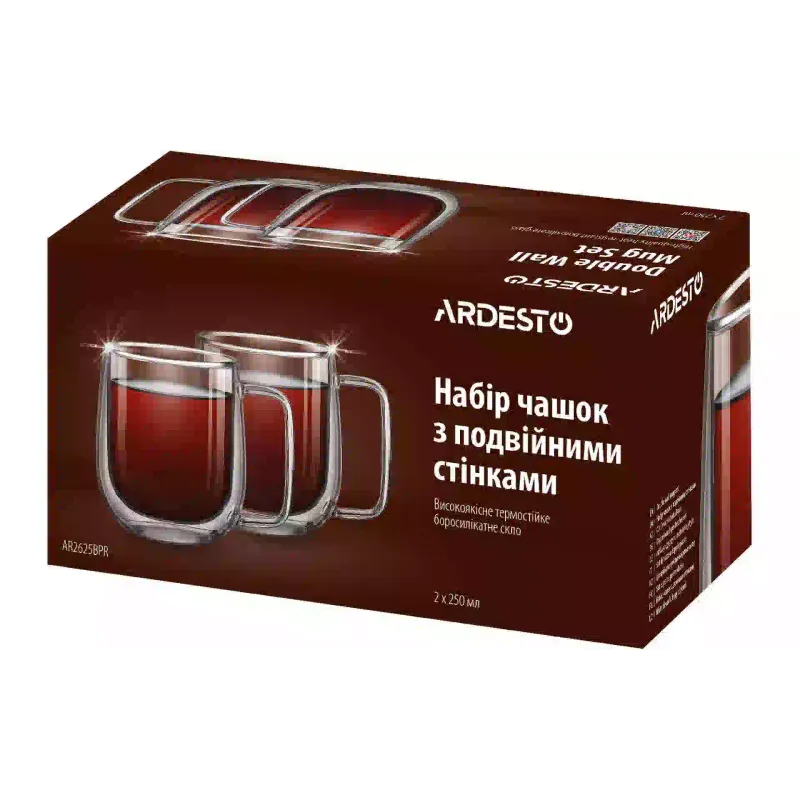Xícara Ardesto, Transparent (AR2625BPR)
