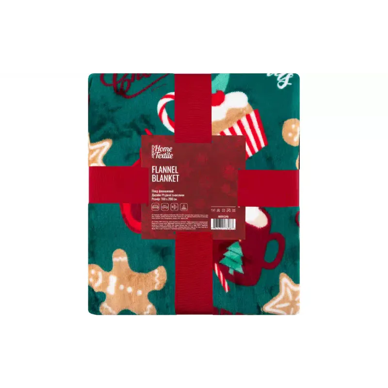Каре Ardesto Christmas Flannel  (ART0122PB)
