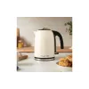 Ηλεκτρικός βραστήρας Russell Hobbs, Jasmine (28510-70)