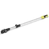 امتداد تلسكوبي Karcher PGS 4-18 (2.445-247.0)
