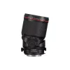 Lens Canon (2275C005)