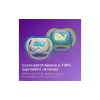 Пустышка Avent Ultra Air, 18+ мес, 2 шт (SCF349/24)