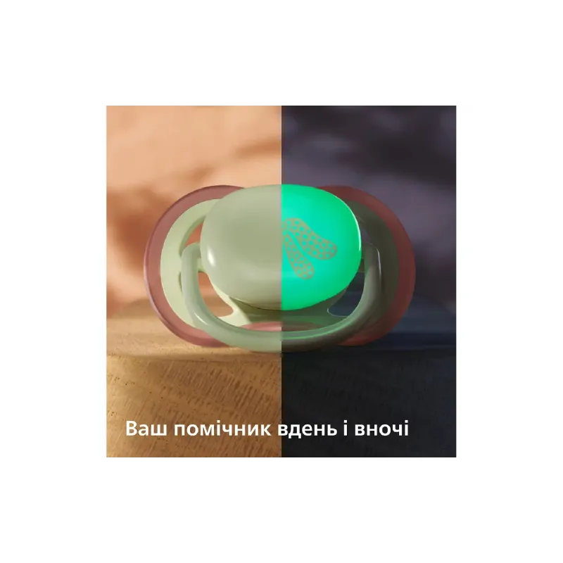 Манекен Avent Ultra Air (SCF087/18)