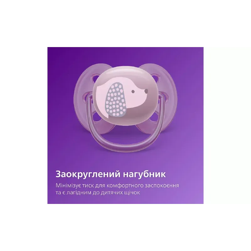 Пустушка Avent Ultra Soft (SCF091/18), для дівчинки, 6-18 міс, 2 шт