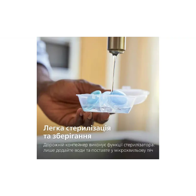 Пустушка Avent Ultra Soft (SCF091/18), для дівчинки, 6-18 міс, 2 шт