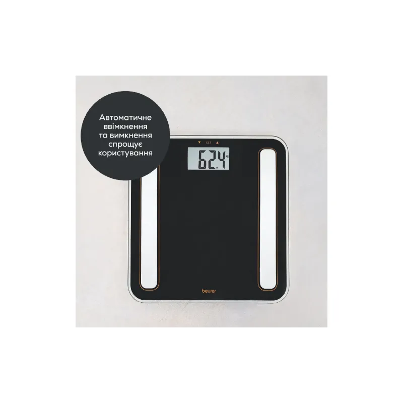 مقاييس الأرضية Beurer, Black (BF_183_LE_2025)