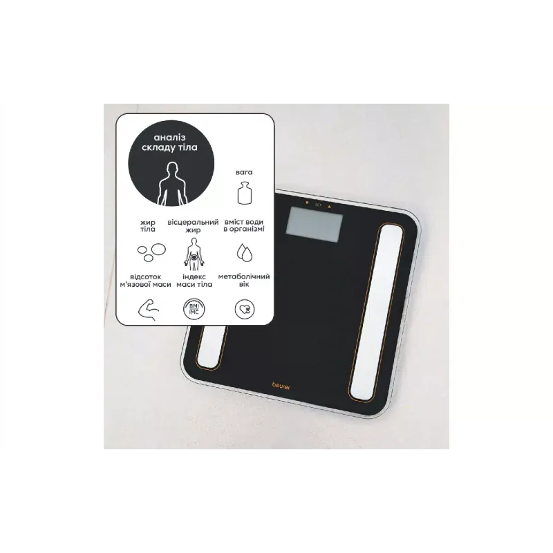 مقاييس الأرضية Beurer, Black (BF_183_LE_2025)