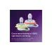 Dummy Avent Ultra Air (SCF087/01)