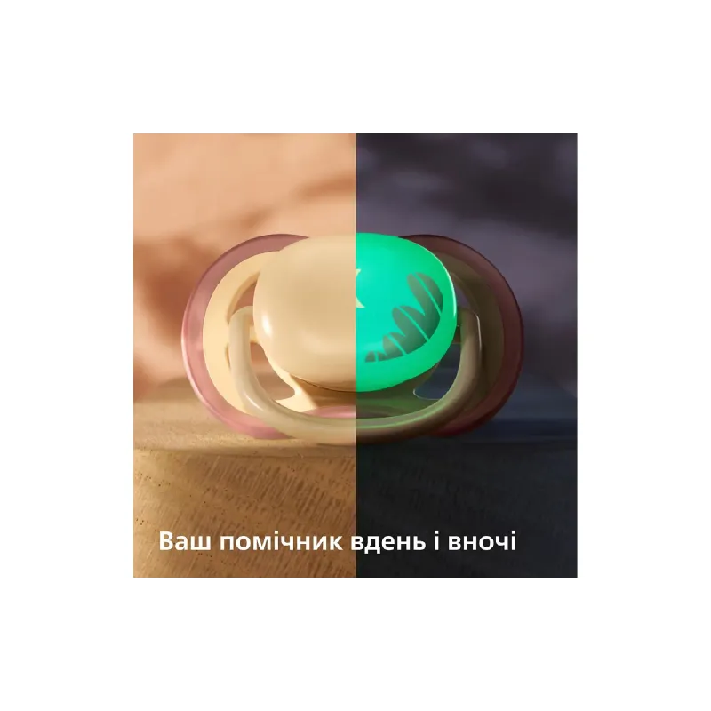 Манекен Avent Ultra Air (SCF087/09)