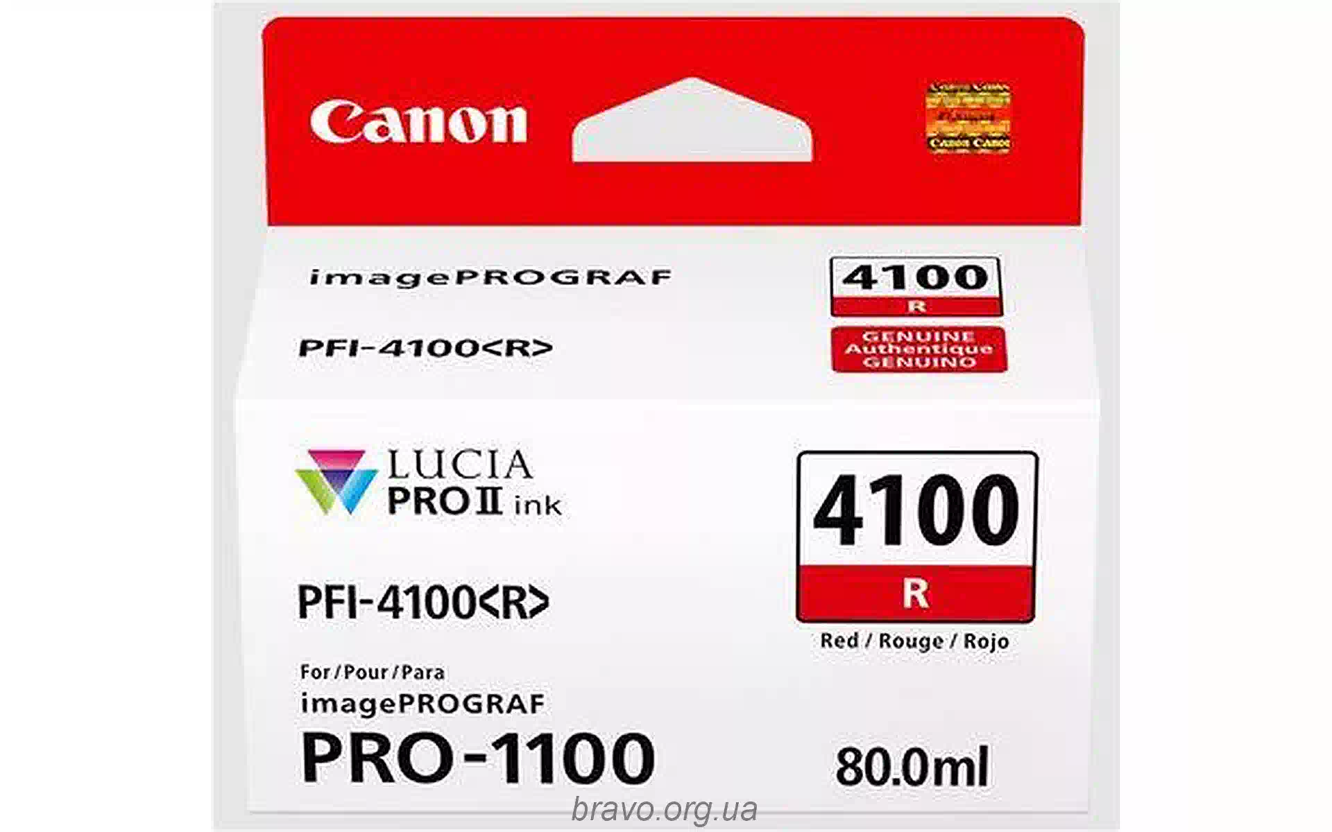 Cartridge Canon imagePROGRAF PRO-1100 (6785C001), Red Cartridge Canon imagePROGRAF PRO-1100 (6785C001), Red