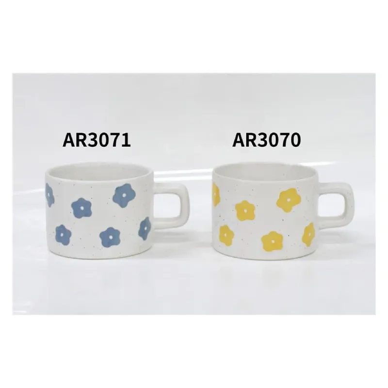 Xícara Ardesto Elisa, Multi-Collors (AR3070)