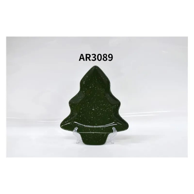 Prato Ardesto Christmas New Year's (AR3089)