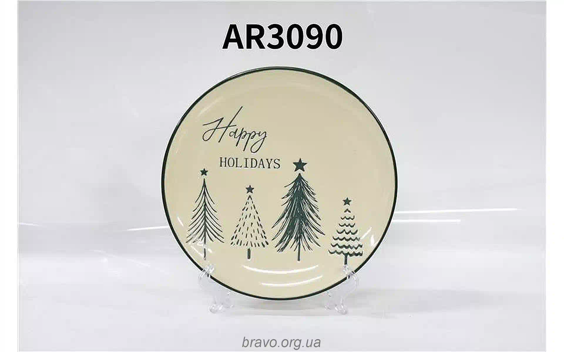 طبق Ardesto Christmas New Year's (AR3090) طبق Ardesto Christmas New Year's (AR3090)