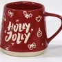 Чашка Ardesto Christmas New Year's, 350 мл, керамика (AR3094)