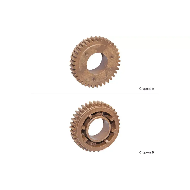 Teflon-Wellengetriebe Newtone (JC66-01588A-NT)