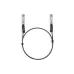 Καλώδιο SFP+ TP-Link (SM5220-1M)