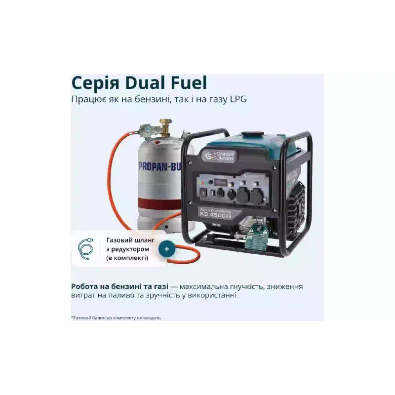 Gerador inversor a gás/petróleo Konner&Sohnen (KS 4500iG)