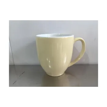 Xícara Ardesto Pio, Beige (AR3096BG)
