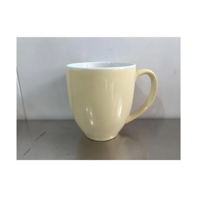 Cup Ardesto Pio (AR3096BG), 430 ml, Beige