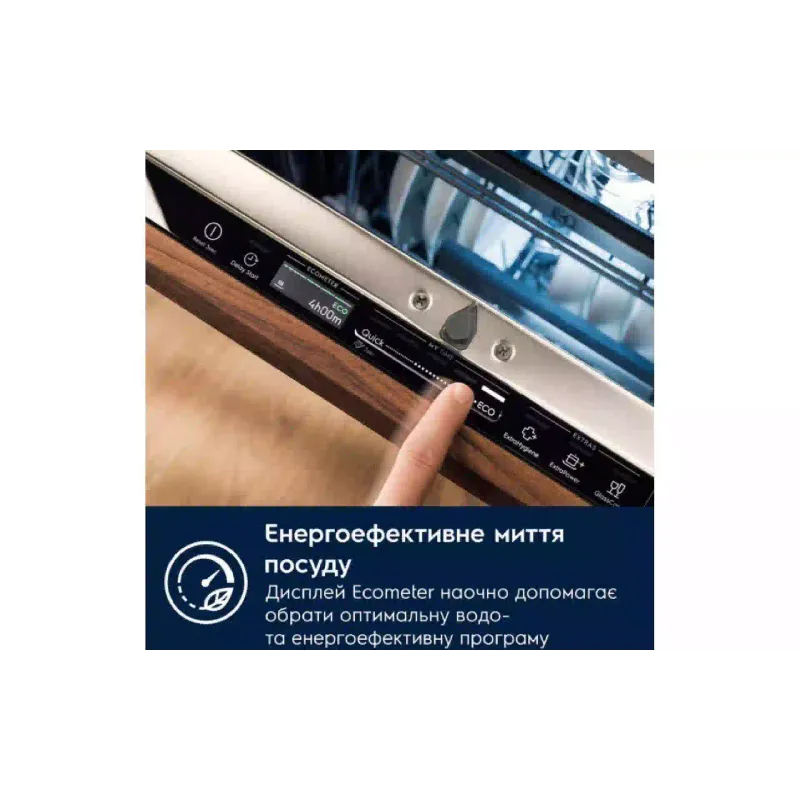 Вградена съдомиялна машина Electrolux, Black (EEA23200L)