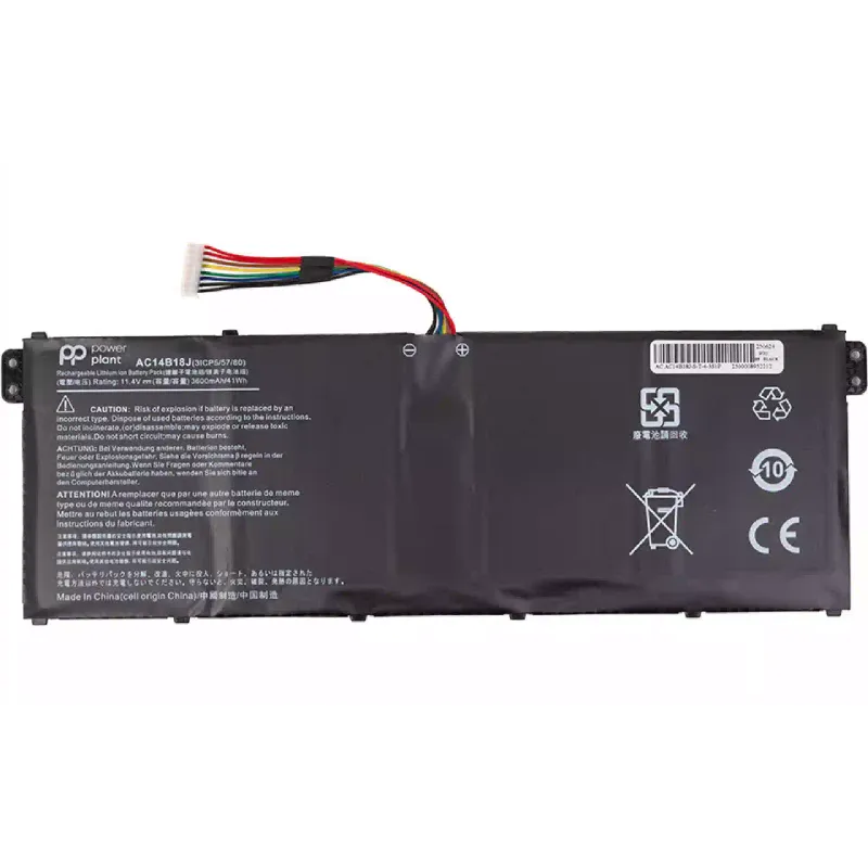 Baterija za prenosnik PowerPlant (NB410279)